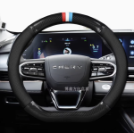 Bọc vô lăng Chery Omoda C5